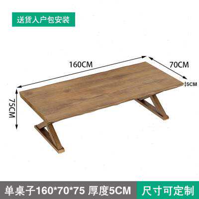 实木茶桌椅组合禅意茶台功夫泡茶桌商用会客茶桌23米大板喝茶桌w.