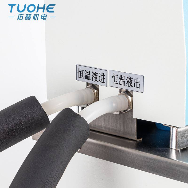 DC0506低温恒温槽 冷却循环低温槽 实验室粘度计反应用低温恒温槽