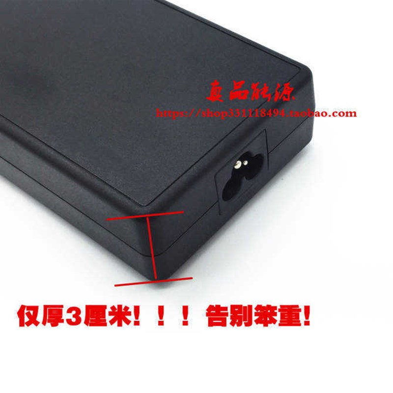 拯救者Y7000P 2019 PG0笔记型电脑充电器20V8.5A 170W方口电源配