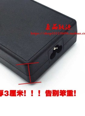 拯救者Y7000P 2019 PG0笔记型电脑充电器20V8.5A 170W方口电源配