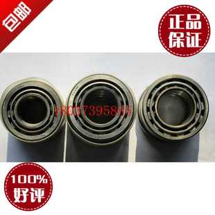 NU206 轴承NU205 圆柱滚子承 6212 起重轴轴承