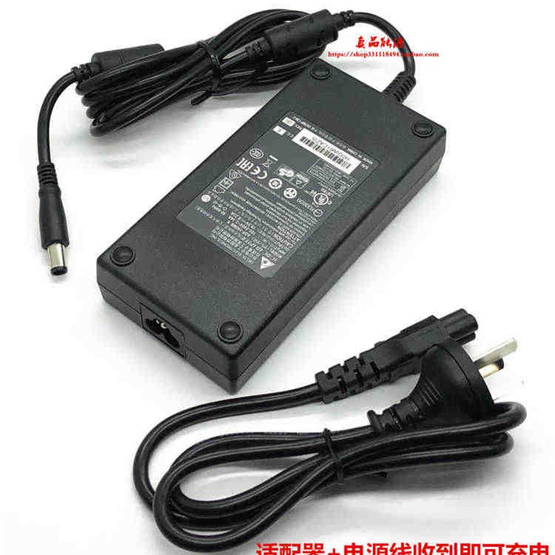 神舟战神S7-TA5NB S7T- TA7NP 180W笔记型电脑电源配接器充电线