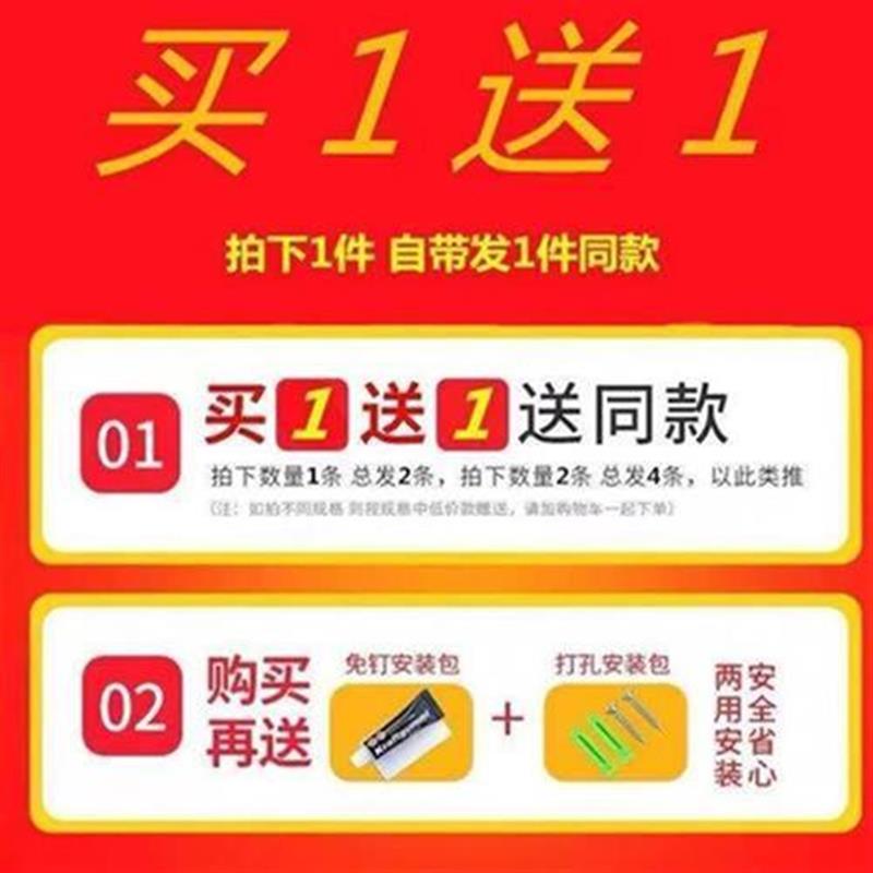 [Buy one] one free punch-free hook stainleYss steel bath z