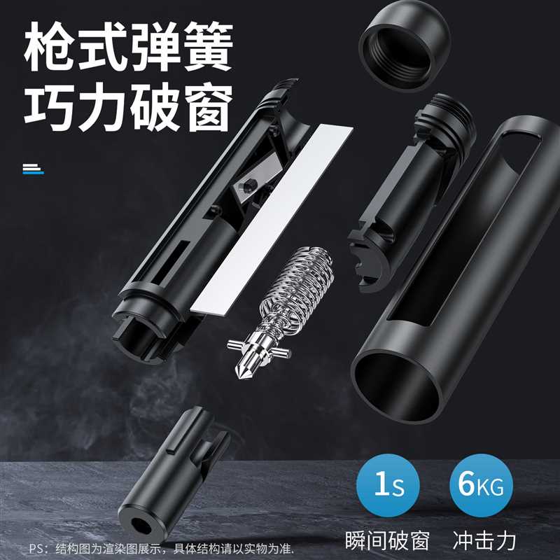 挪车电话牌高档临时停车号码牌贴汽车上手机数字留号器车载移车卡