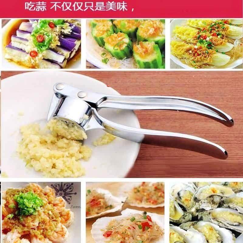 2023新款大蒜压蒜器捣蒜泥神器夹子蒜汁榨夹蒜剥家用蒜蓉器手压