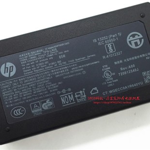 CA17 HP惠普ZBook G5笔记本充电器TPN DA13电源适配器65W 15u