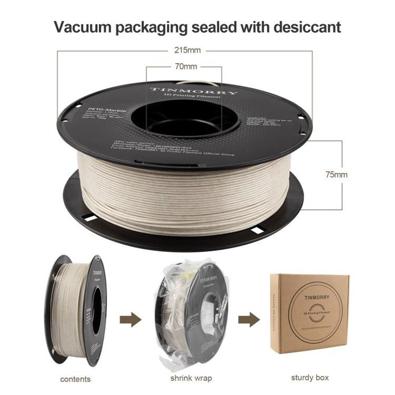 Tinmorry:天瑞PETG-ECO材料食品接触级PETG3D打印耗材,1KG装