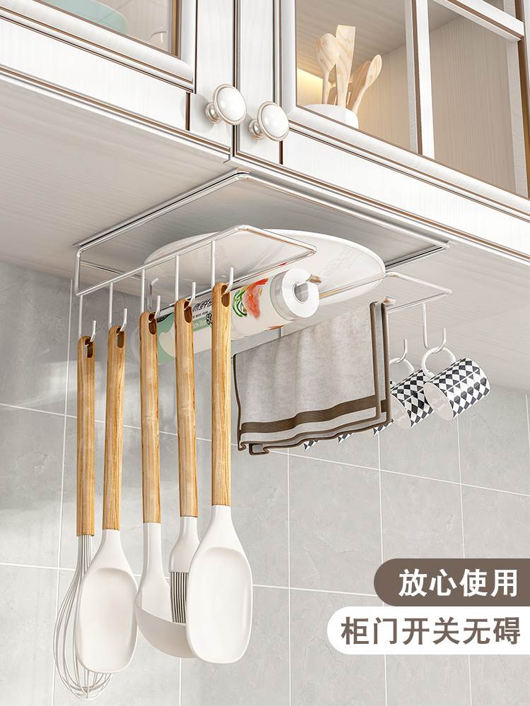 厨房悬挂置物架家用免打孔锅盖砧板收纳层架不锈钢多功能整体橱柜