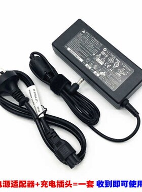 原装机械师F117-FP6t游戏笔记型电脑充电源配接器线19V6.32A 120W