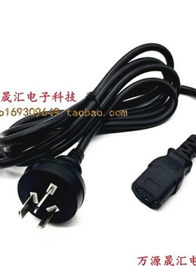 优派PA503 PA502S LS831WU+ 900 投影机仪电源线明基SP9528充电线