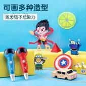 3d打印笔低温款 儿童立体涂鸦笔三地绘画笔马