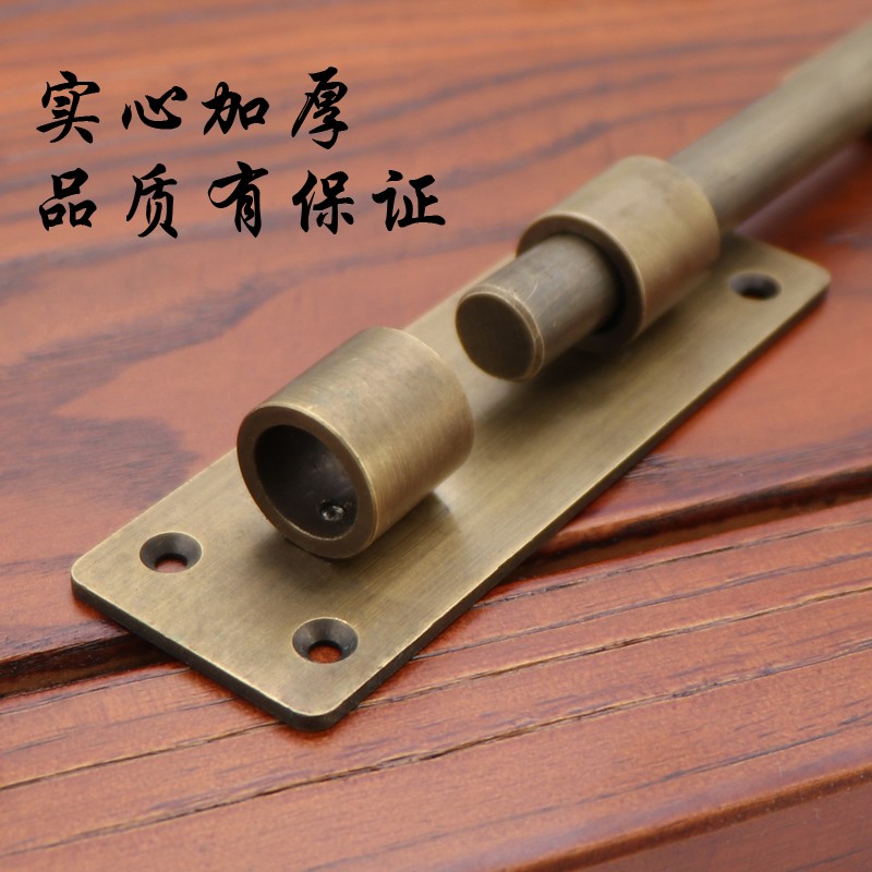 仿古纯铜门栓中式门闩复古大门门锁扣花园户外庭院明装木门铜插销