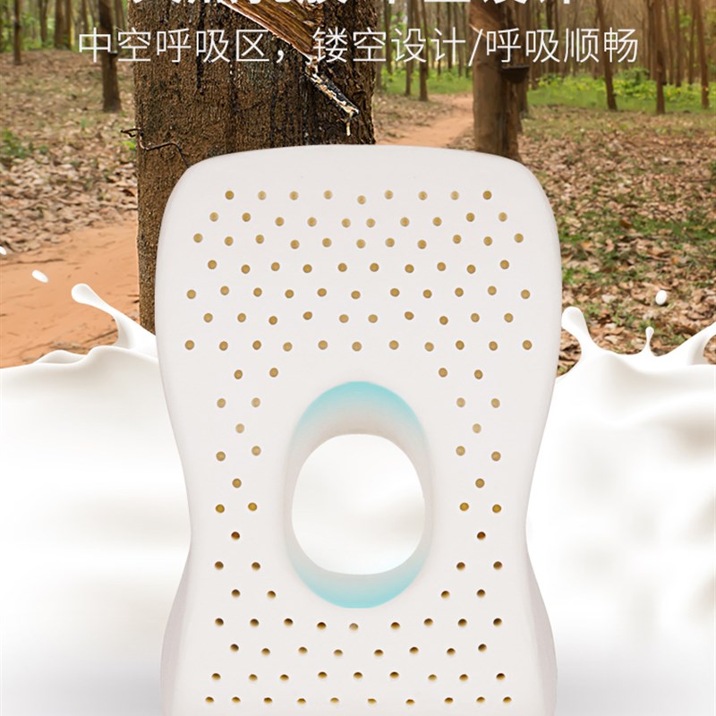乳胶午睡枕办公室午睡神器趴睡枕小学生桌上睡觉抱枕趴趴枕午休枕