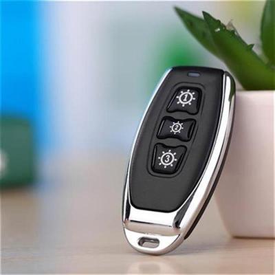 a long-distance wiring free ih Nintelligent remote control