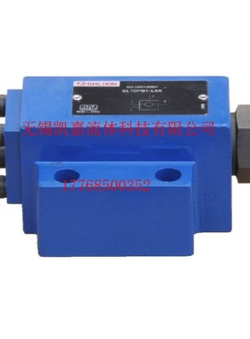 SV15GA1-L4X SV15GB3-L4X/2 SV20PA2-L4X SV20PB1-L4X立新止逆阀