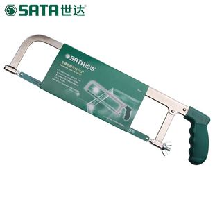 。世达钢锯合金型钢锯架手工锯弓锯条锯手工锯拉花锯子钢锯家用94