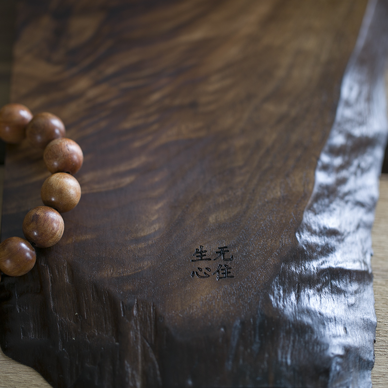 黑胡桃木干泡台茶盘禅意日式枯实木整块原木家用风化迷你小型茶台