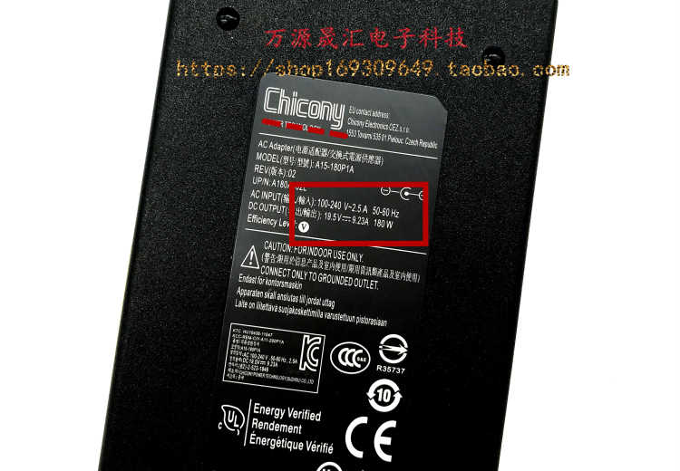 msi微星GP72MVR 7RFX笔记型电脑电源配接器GT70 2OD充电线19.5V9.