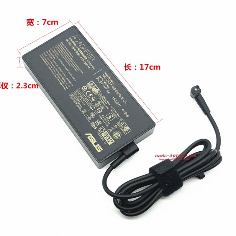 原装华硕X571L F571G F571L笔记型电脑充电器灵耀pro16电源配接器