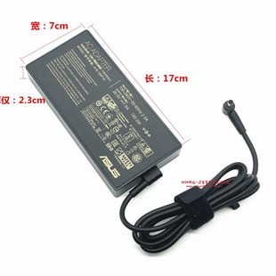 F571L笔记型电脑充电器灵耀pro16电源配接器 F571G 原装 华硕X571L