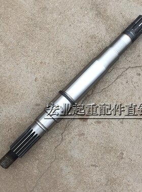 。江阴凯澄转子轴 3.0/4.5KWU电机转子轴 2T/3T江阴葫芦电机配件