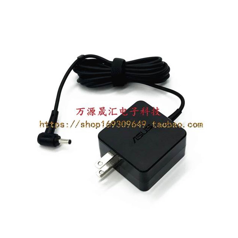 华硕R417N E403N TP401M笔记型电脑充电器AD890528电源配接器19V1