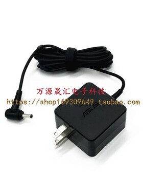 华硕R417N E403N TP401M笔记型电脑充电器AD890528电源配接器19V1