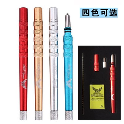 新品全新四代欧洲魔术美发雕刻笔理发造型创意发型刻痕笔刀精钢雕