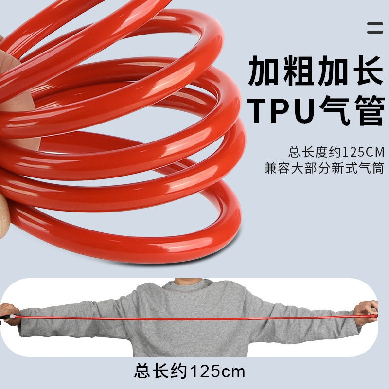 打气筒气管配件大全气嘴头充气头法嘴转换接头老式气线皮管软管