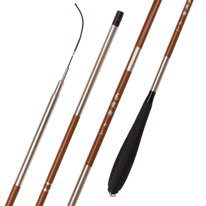 龙纹鲫鱼竿 超轻超细4.5米碳素台钓竿鲫杆37调钓鱼竿手竿买一送一