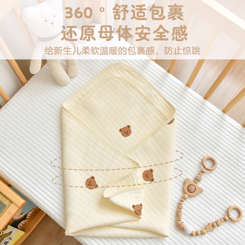 新生婴儿包巾纯棉纱布初生宝宝产房防惊跳襁褓包裹单四季通用抱被