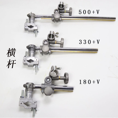 焊枪支架 自动焊接支架 氩弧焊枪支架 二保焊 变位机固定调节支架