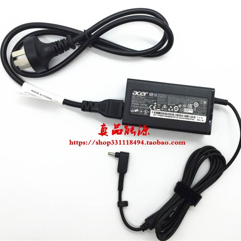 宏基N19Q7 N19H2 N19Q8 N18H2笔记型电脑充电源配接器线19V3.42A