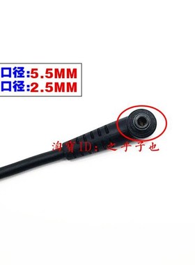 原装微星GS73 MS-17B4笔记型电脑电源配接器GS63 MS-16K4充电线15