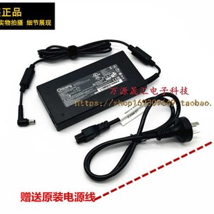 G6A6笔记型电脑电源配接器充电线19V7.8 G6D1 神舟战神K670E G6E3