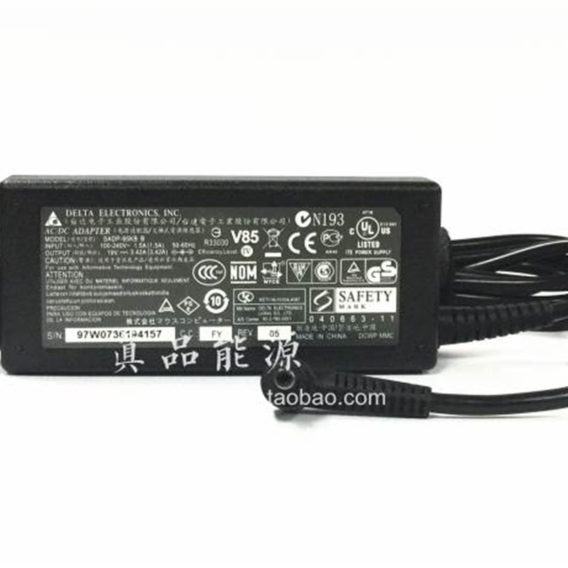 神舟飞天UN47 UI45 UI41B D2笔记型电脑充电线19V3.42A电源配接器