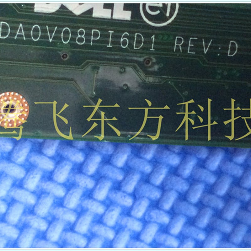 DELL 戴尔 Vostro 3460 v3460 网卡板 USB 小板