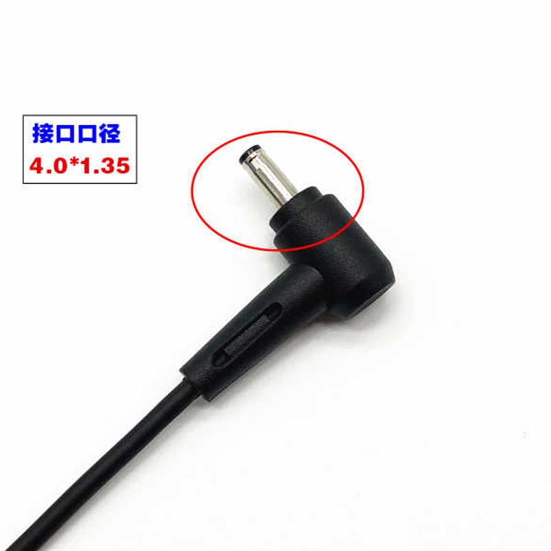 华硕UX305 UX21A UX31A UX32A笔记型电脑电源配接器19V2.37A45W充