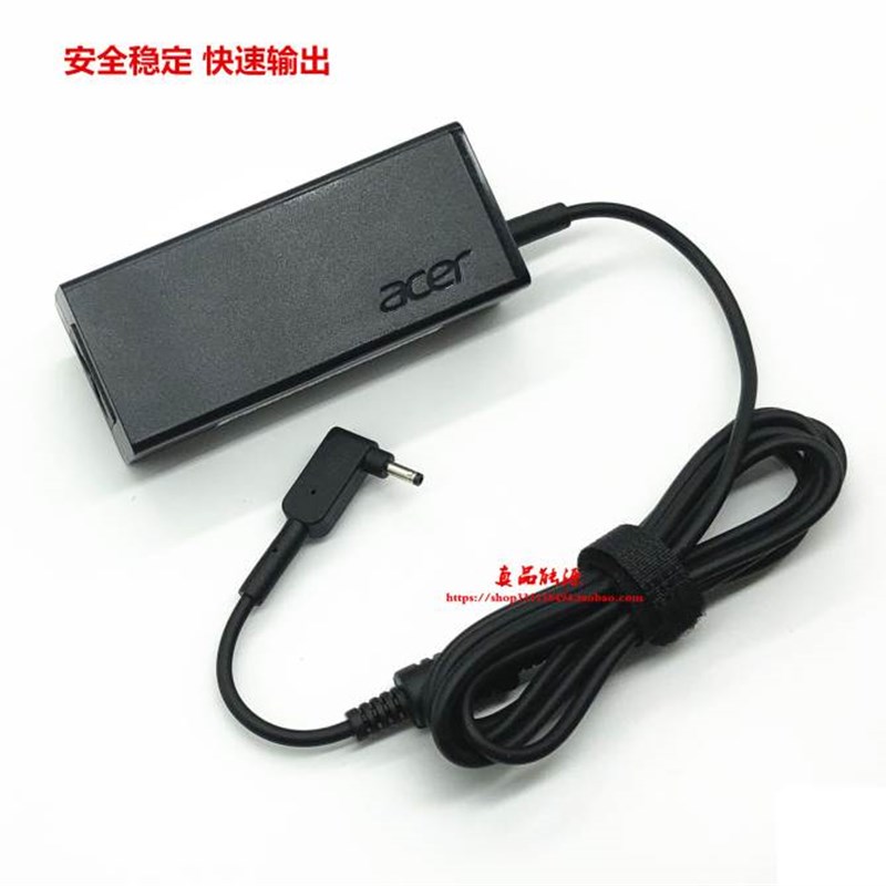 宏基V13 V3-371 P236 MS2392电源配接器S40-53笔记型电脑充电线