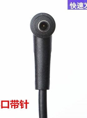 厂家华硕破晓7电源配接器FX574F PRO451LD PRO551L笔记型电脑充电