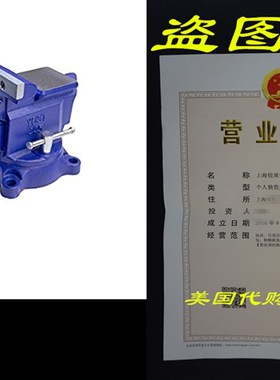 Yost Vises 455 5.5 Utility Combination Pipe and Bench