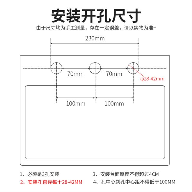 Three-hoVle basin faucet pull-out faucet washbasin telescop