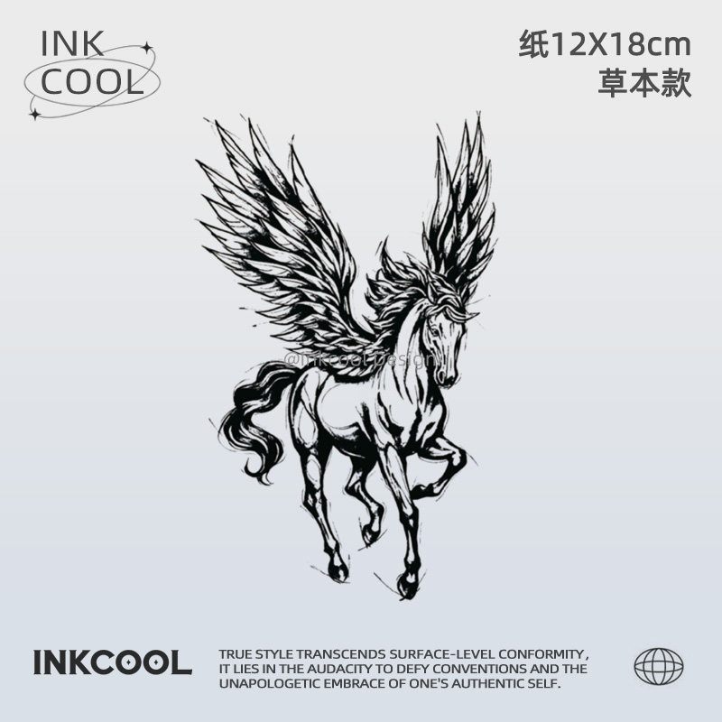 INKCOOL 飞马纹身贴时尚个性防水防汗保持久草本马年款男女IK103