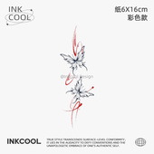 INKCOOL 双飞蝶纹身贴演唱会创意彩绘防水持久彩色纹身贴IC083