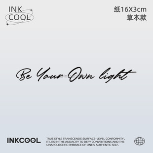 INKCOOL 成为你自己的光英文纹身贴草本高级感男女个性手臂IK139