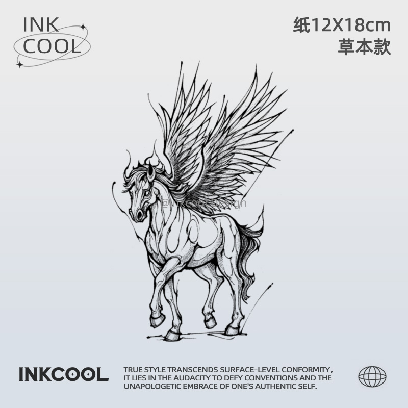 INKCOOL 飞羽天马纹身贴手臂腿部潮酷防水持久草本纹身贴IK034