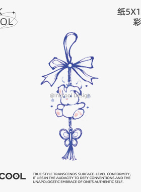 INKCOOL 蓝兔结纹身贴2025新款原创个性防水持久彩色纹身贴IC100