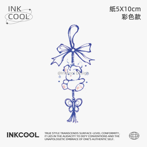 INKCOOL 蓝兔结纹身贴2026新款原创个性防水持久彩色纹身贴IC100