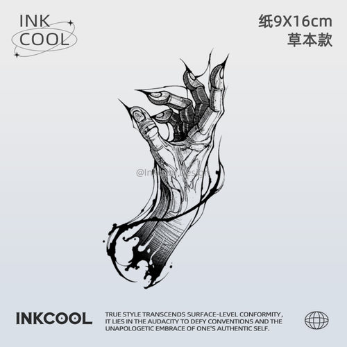 INKCOOL 邪枯手纹身贴派对潮酷个性防水保持久草本纹身贴IK060