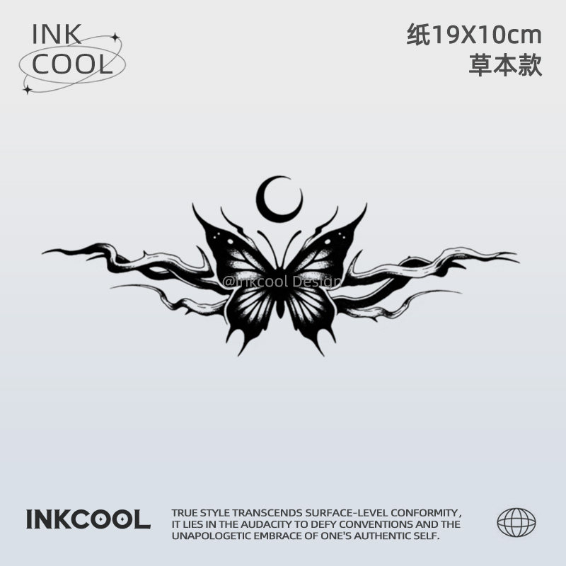 INKCOOL 幻月蝶纹身贴仿真刺青防水保持久草本纹身贴手臂IK031